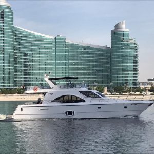 75ft Luxury Yacht Rental in Dubai